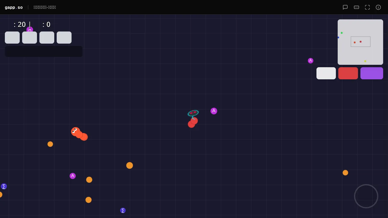 暗黑旋涡版-贪吃蛇