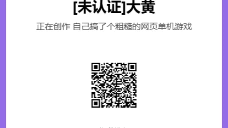 我的小猫