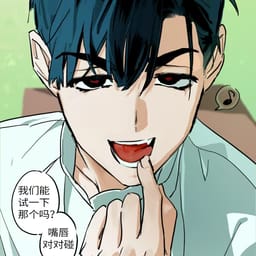 方砚