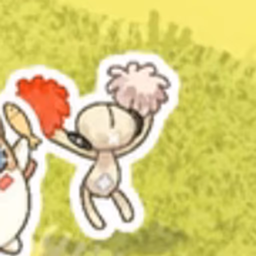 平安