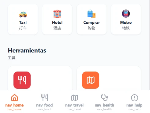 Mind-link-china cover